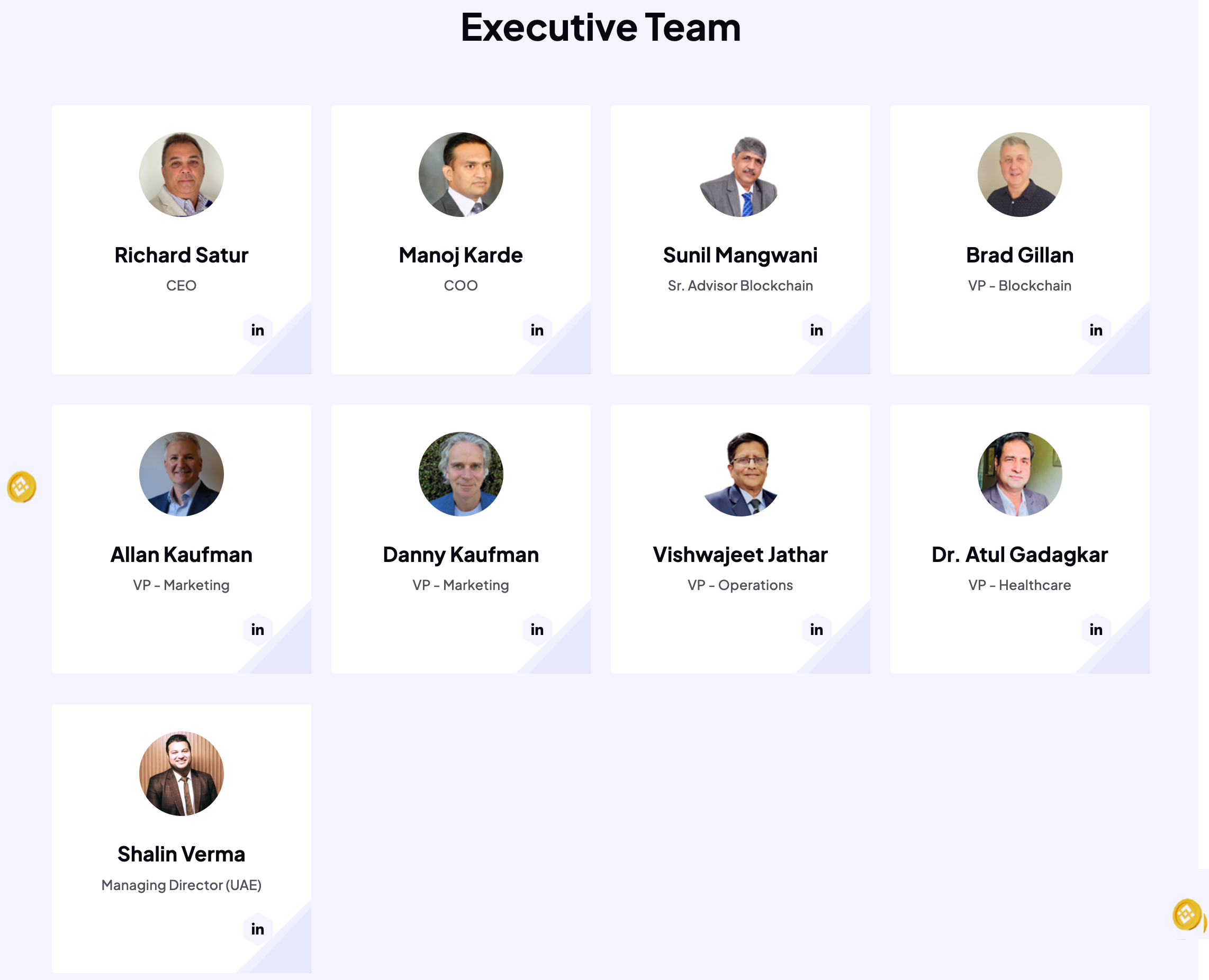 HUMB Exchange Executive Team
