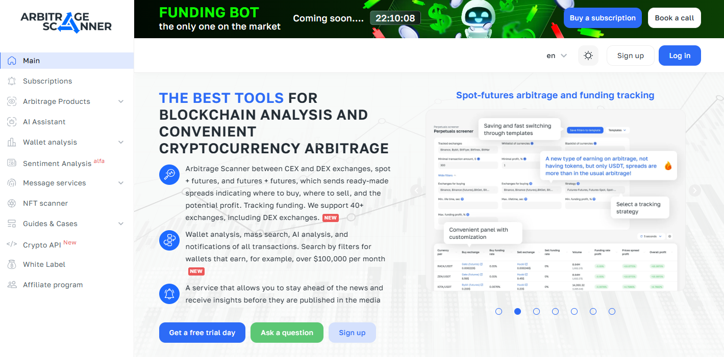13. Arbitrage Scanner